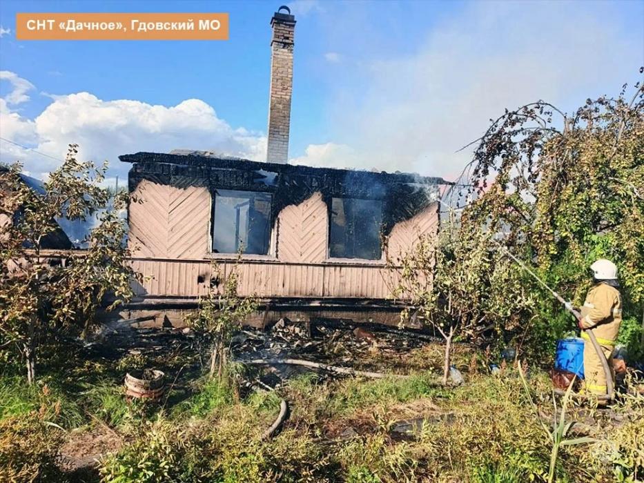 Пожары