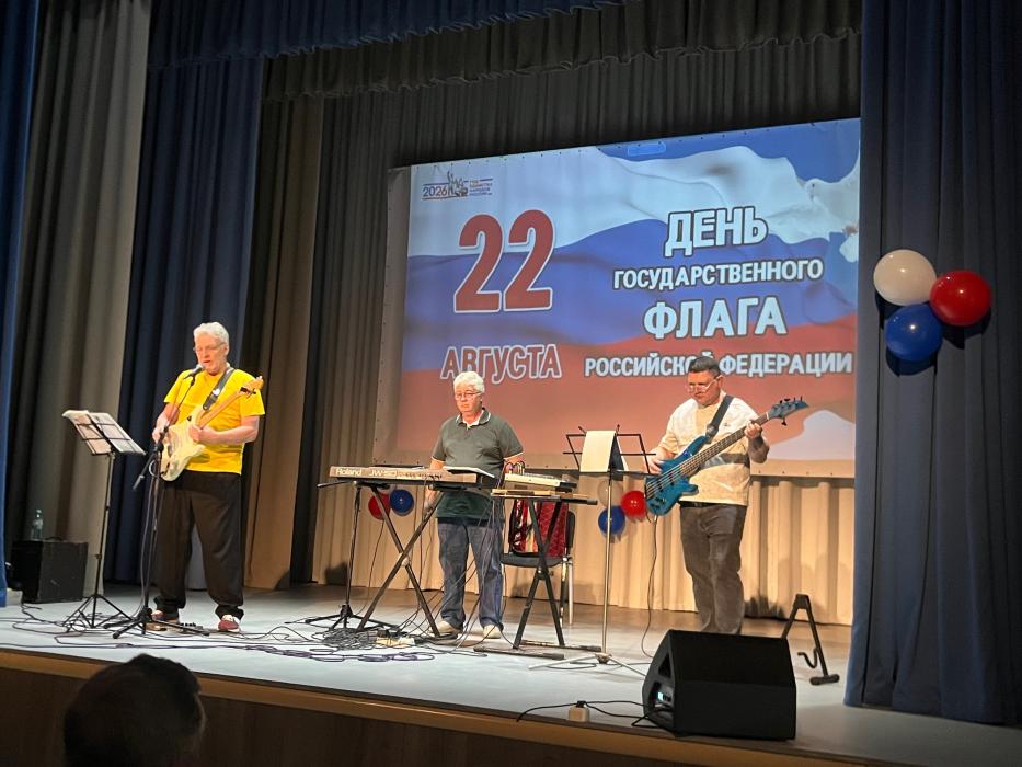 День Государственного флага РФ отметили в Усвятах