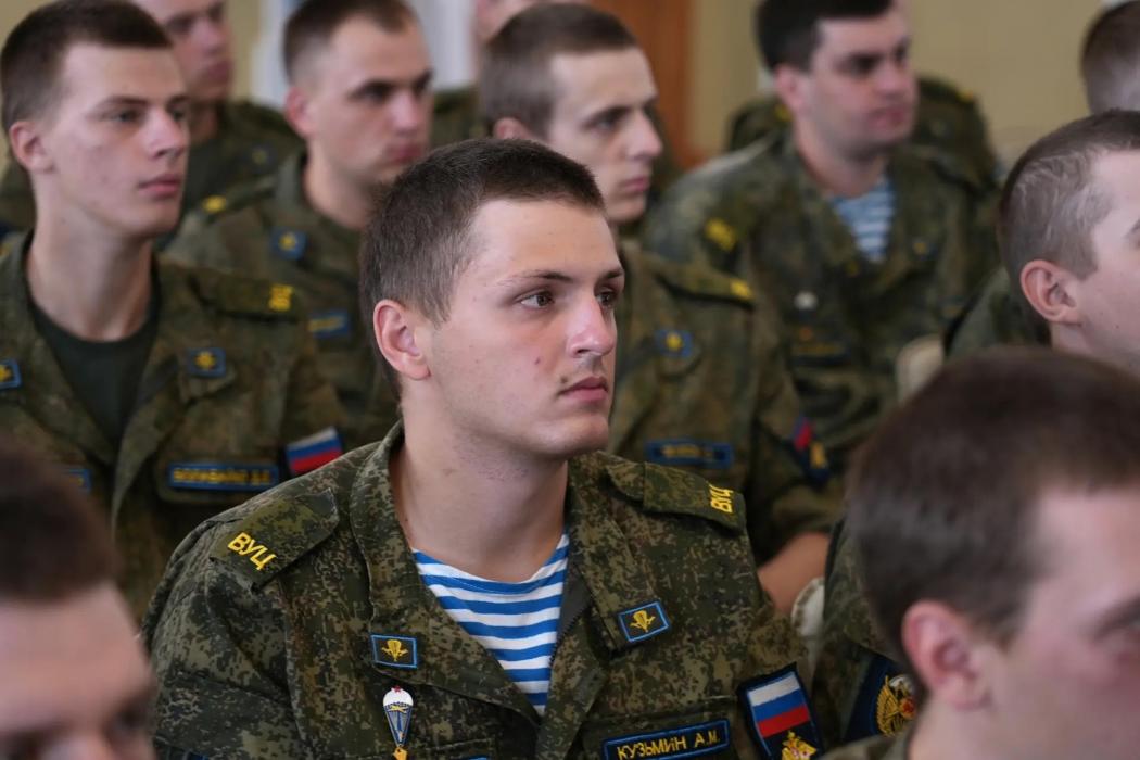 Новый набор в ВУЦ ПсковГУ стартует в сентябре