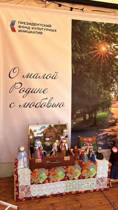 Четыре муниципалитета презентовали свои достоинства