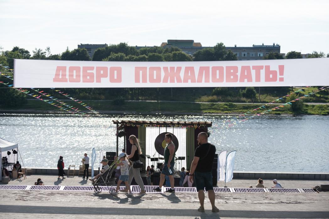 Детство, лето и ностальгия: второй день «Псковских каникул»