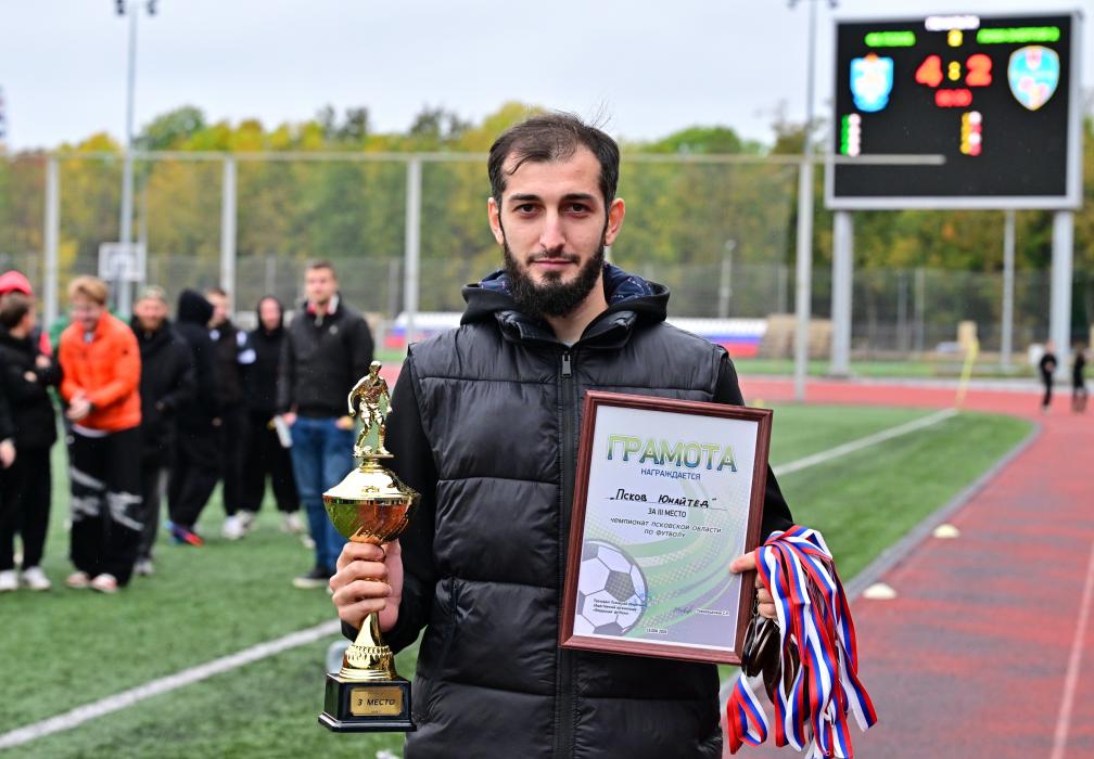 ФК «Псков» стал чемпионом Псковской области 