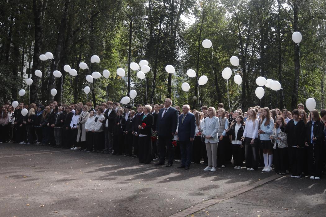 Торжественный митинг ко Дню солидарности в борьбе с терроризмом