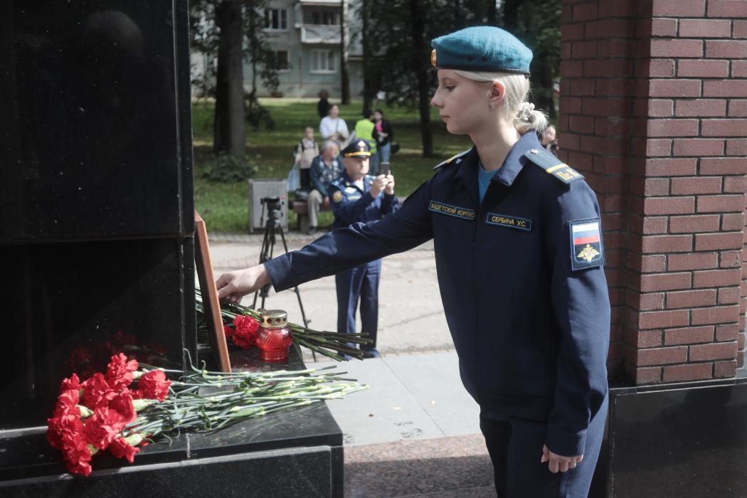 Торжественный митинг ко Дню солидарности в борьбе с терроризмом