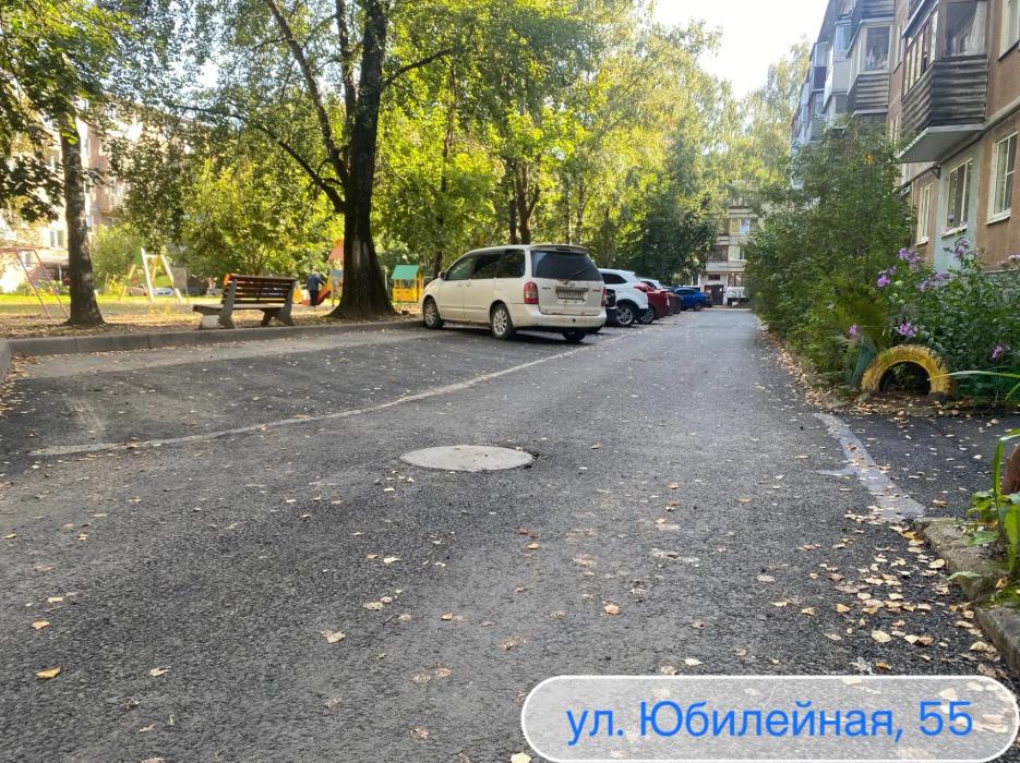 Более десяти дворов благоустроили в Пскове по проектам ТОС