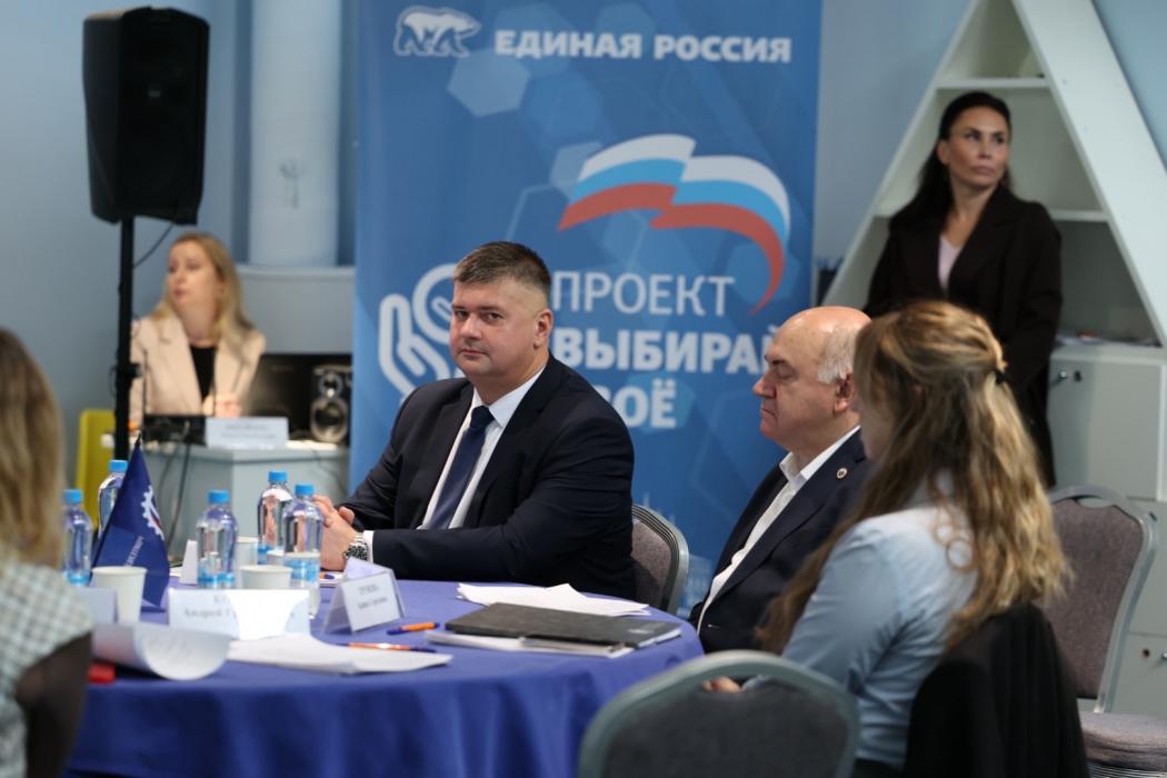 Заседание регионального оргкомитета премии «Человек труда» в Пскове