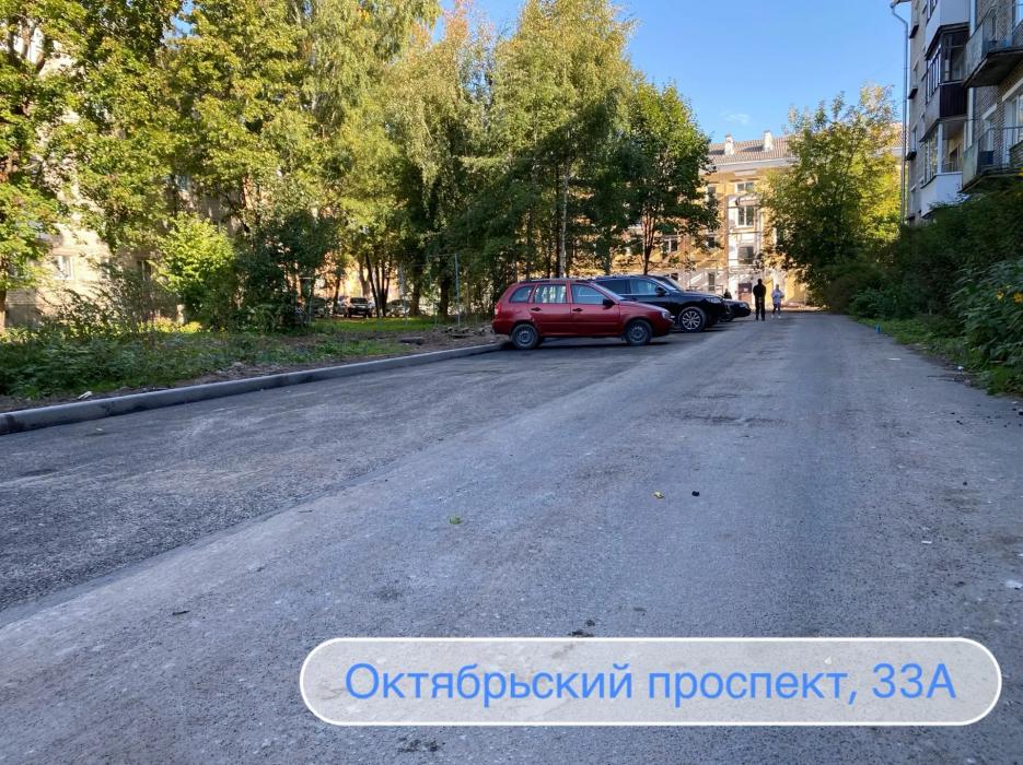 Более десяти дворов благоустроили в Пскове по проектам ТОС