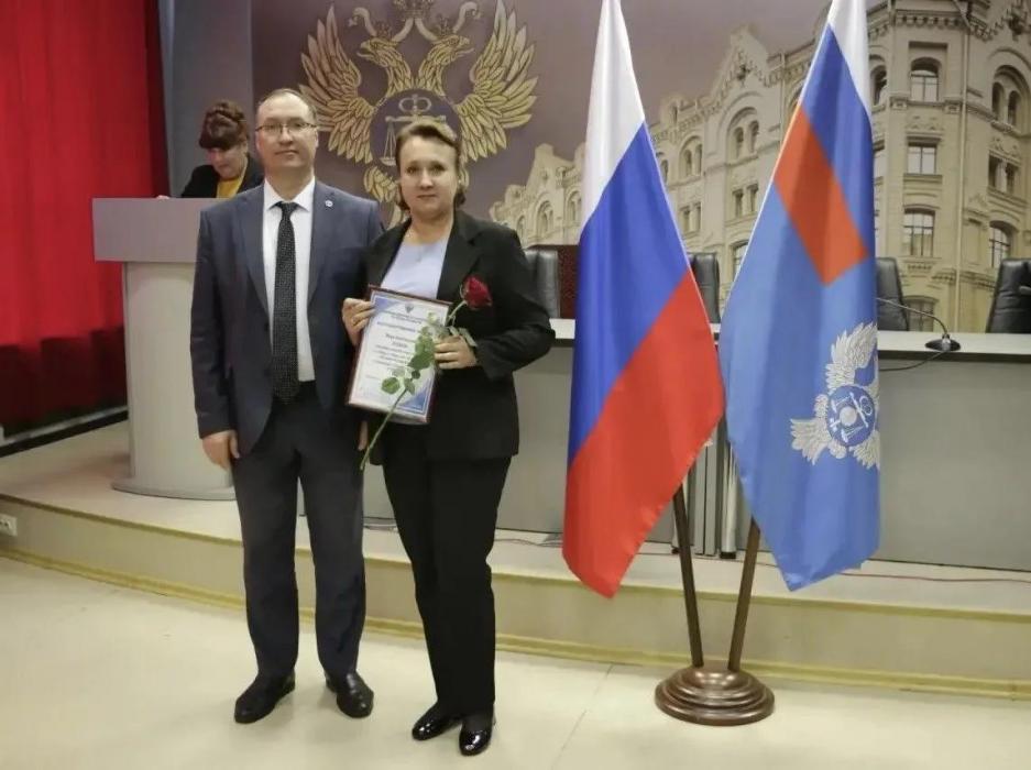 Торжественное мероприятие, посвящённое Дню финансиста