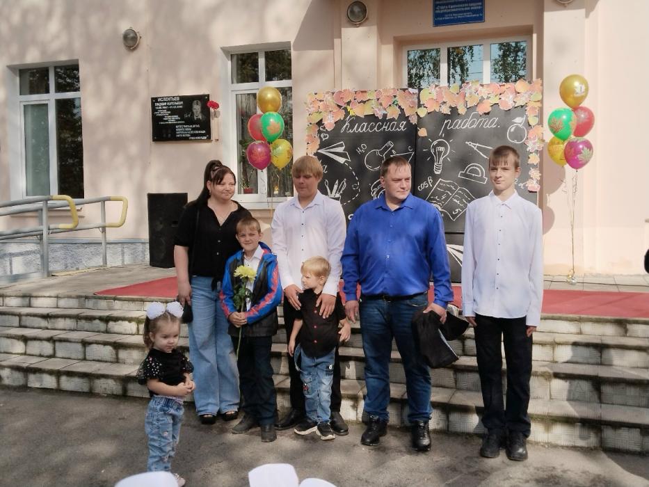Торжество на 1 Сентября 
