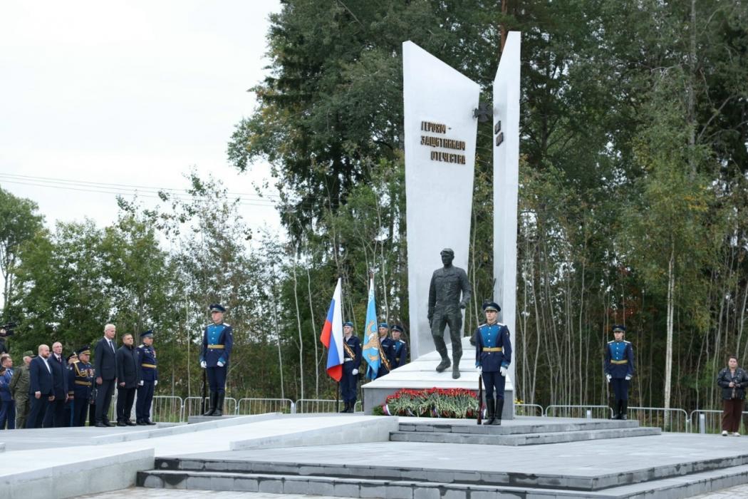 В Псковской области отмечают региональную памятную дату – День памяти псковичей, погибших при защите Отечества