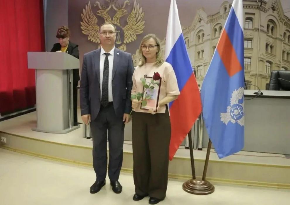 Торжественное мероприятие, посвящённое Дню финансиста