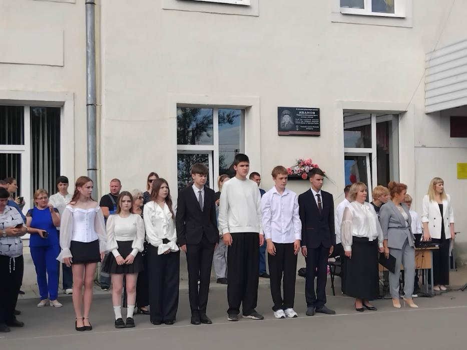 Торжественные мероприятия в городе Дно 