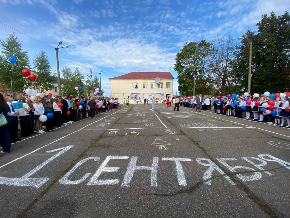 День знаний в Себежском районе 