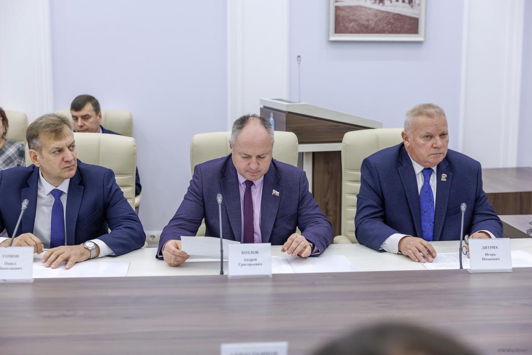 Заседание оргкомитета