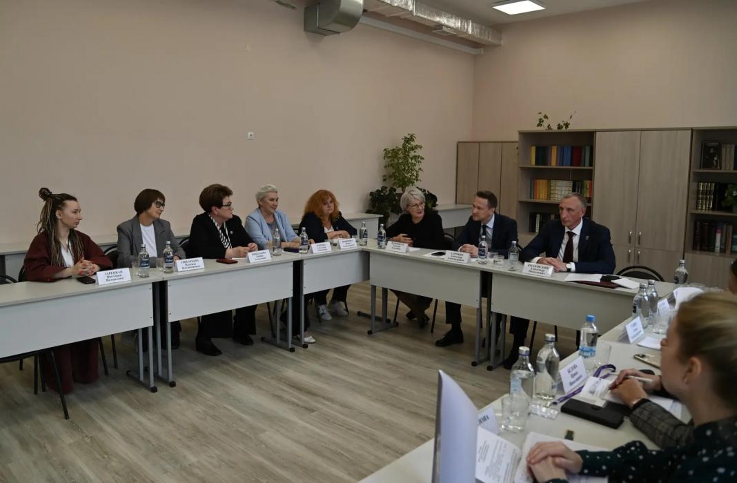 Рабочая встреча в ПТЛ