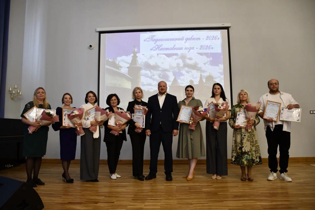 «Педагогический дебют» и «Наставник года