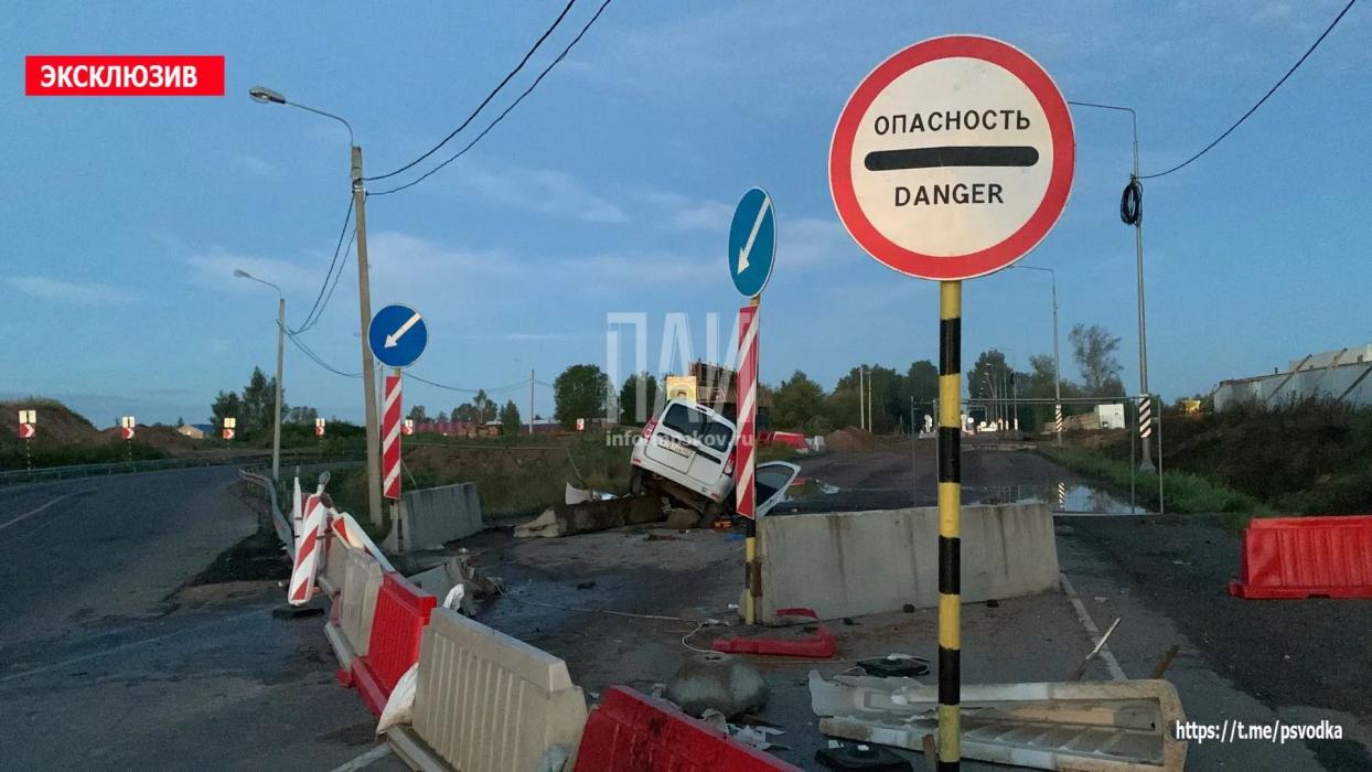 Водитель Lada Largus госпитализирован после наезда на бетонные ограждения на трассе Псков – Изборск
