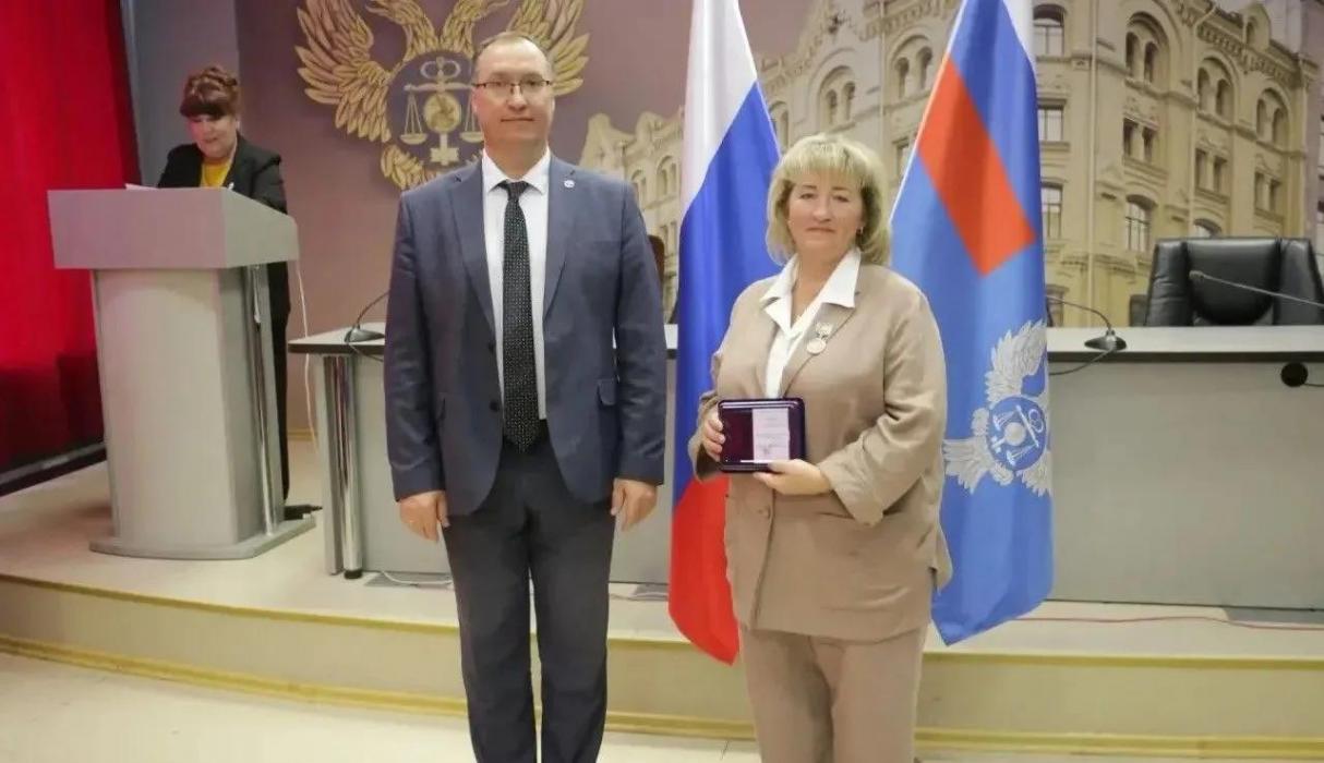 Торжественное мероприятие, посвящённое Дню финансиста