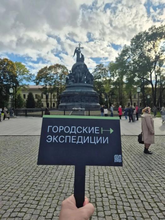 Псковская делегация изучила опыт развития городской среды в Новгородской области
