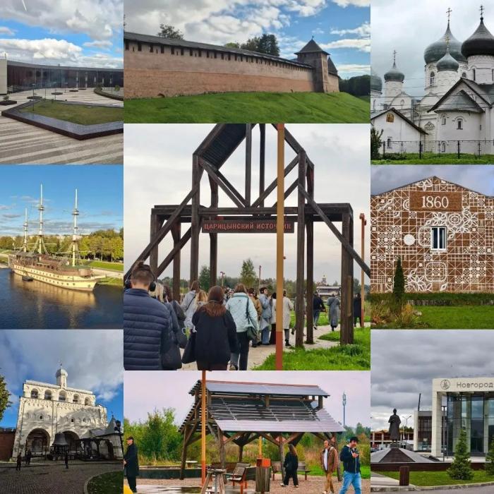 Псковская делегация изучила опыт развития городской среды в Новгородской области