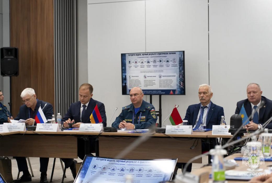 Салон «Комплексная безопасность» в Казани