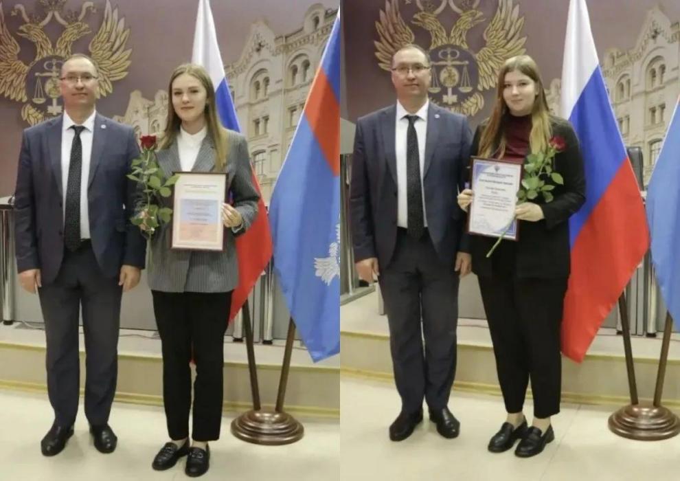 Торжественное мероприятие, посвящённое Дню финансиста