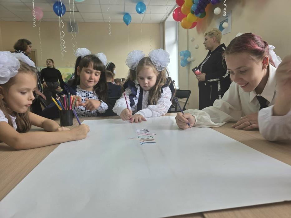Торжественное открытие детского культурно-просветительского центра