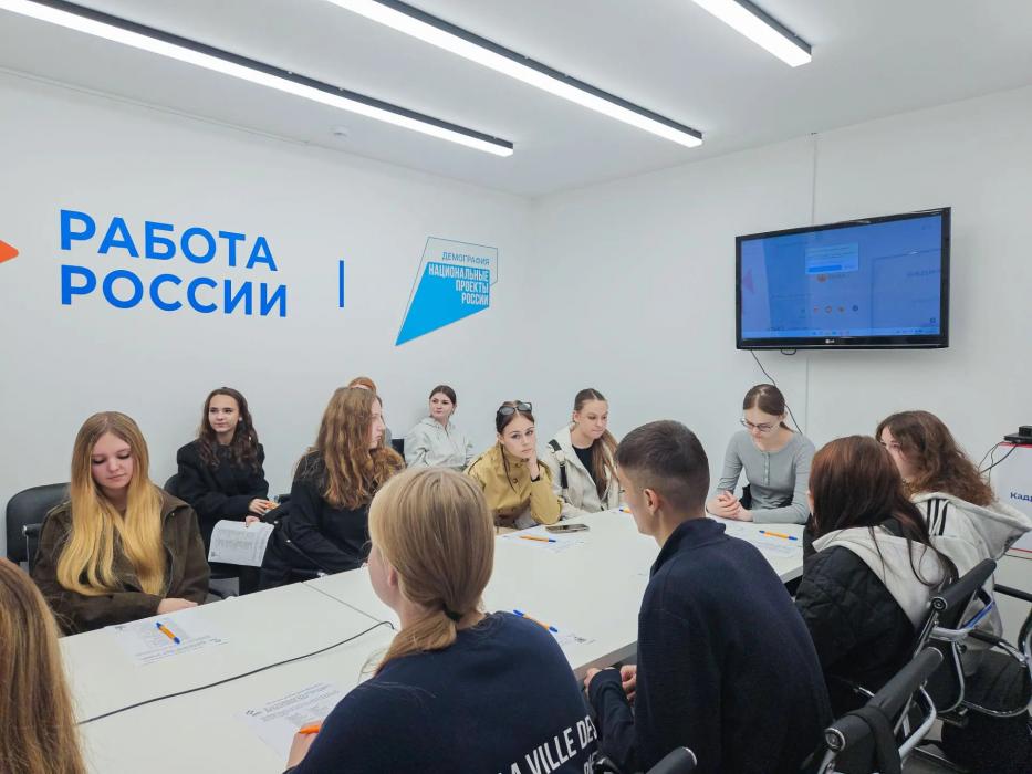 Более 30 предложений о трудоустройстве получили псковичи на осенней ярмарке вакансий