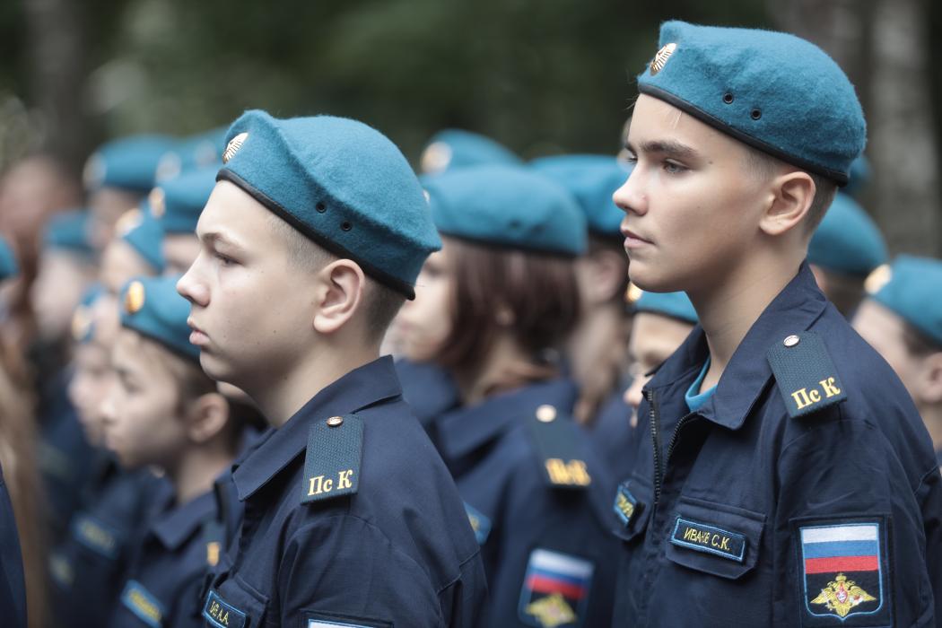 Торжественный митинг ко Дню солидарности в борьбе с терроризмом