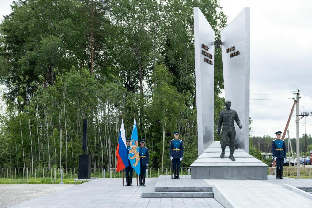 18 сентября – региональная дата: День памяти псковичей, погибших при защите Отечества