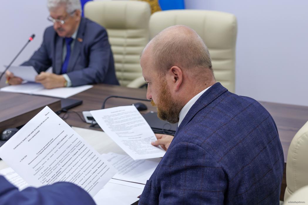 Заседание оргкомитета