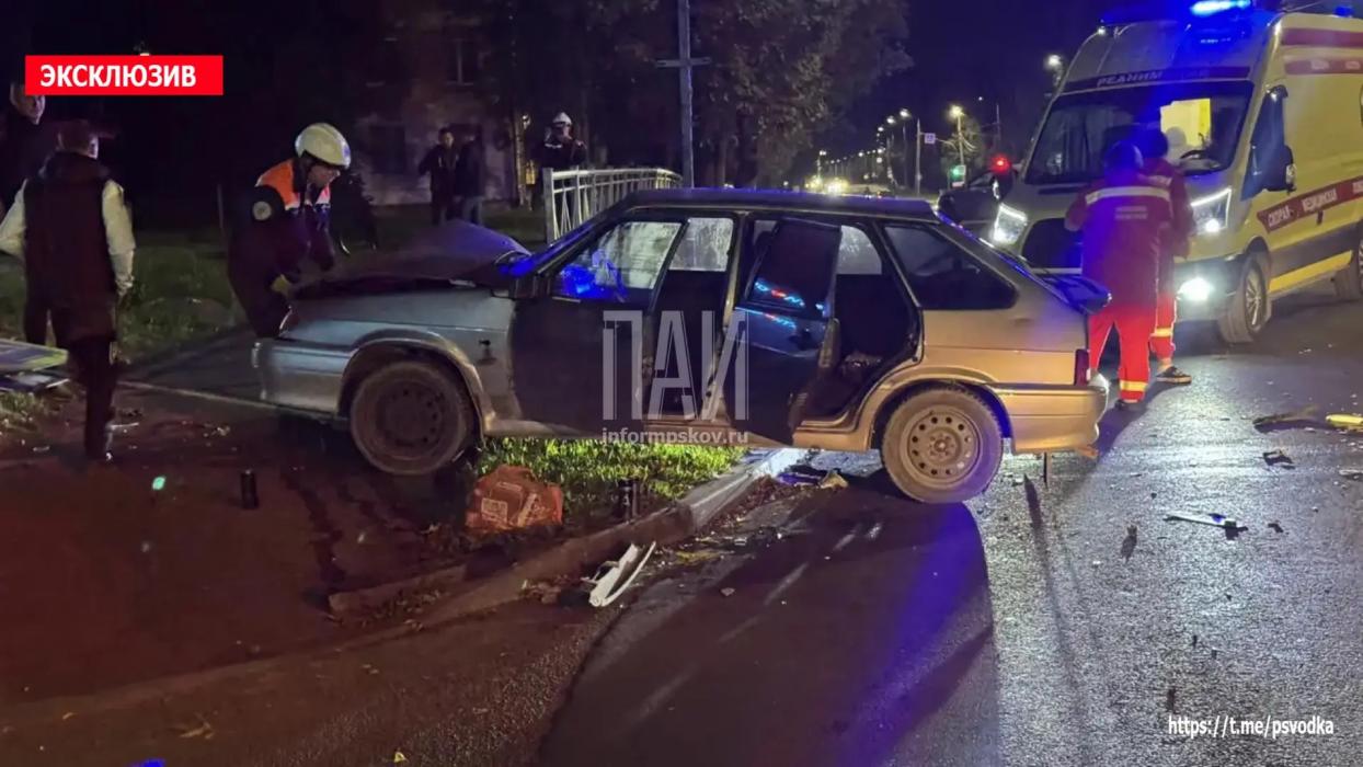 ДТП в Пскове