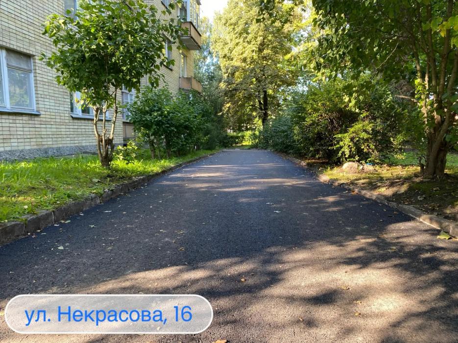Более десяти дворов благоустроили в Пскове по проектам ТОС