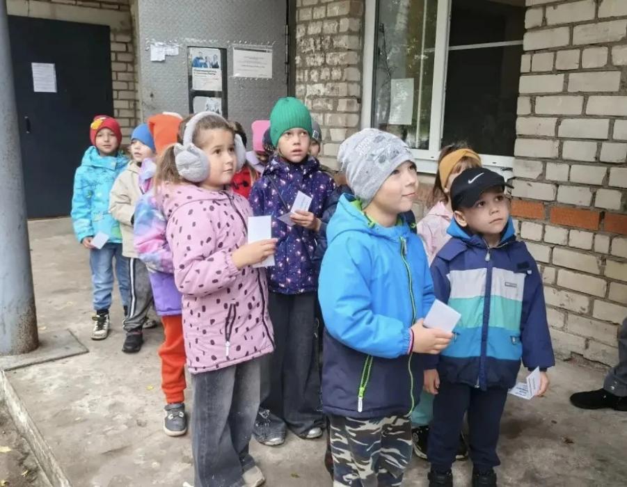 Детское голосование