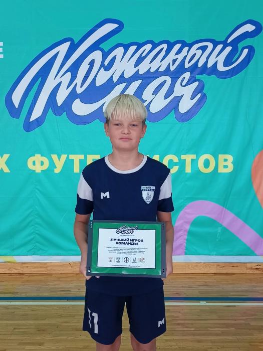 Псковская «Стрела» заняла 11-е место на всероссийском турнире «Кожаный мяч» в Салавате