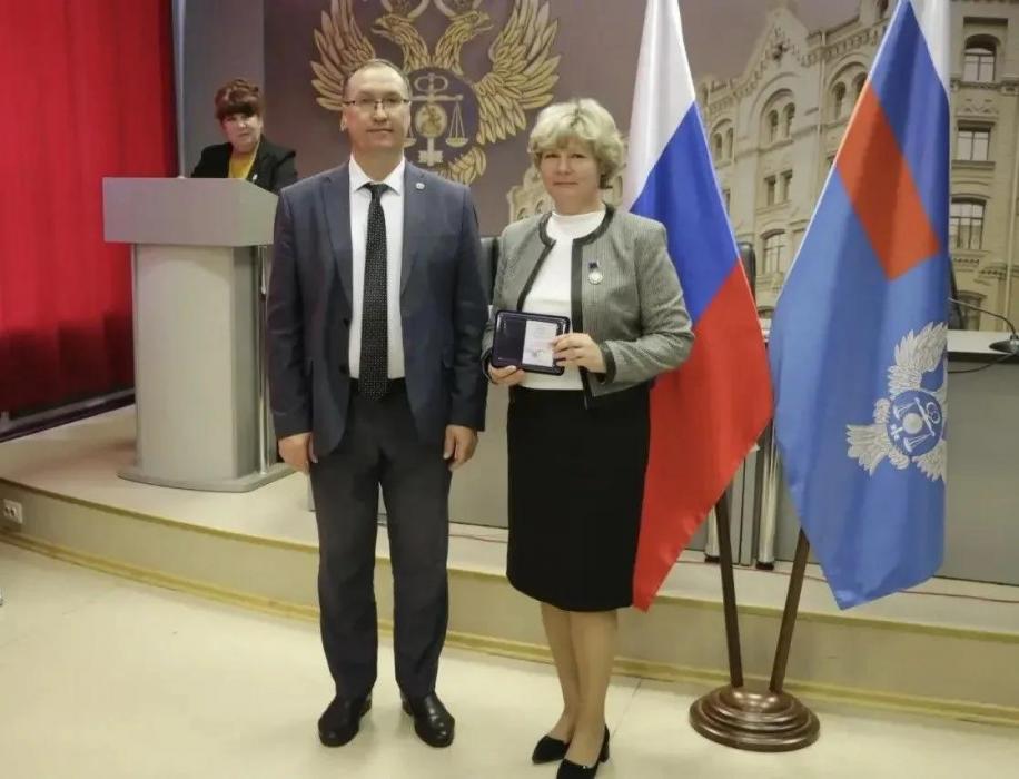 Торжественное мероприятие, посвящённое Дню финансиста