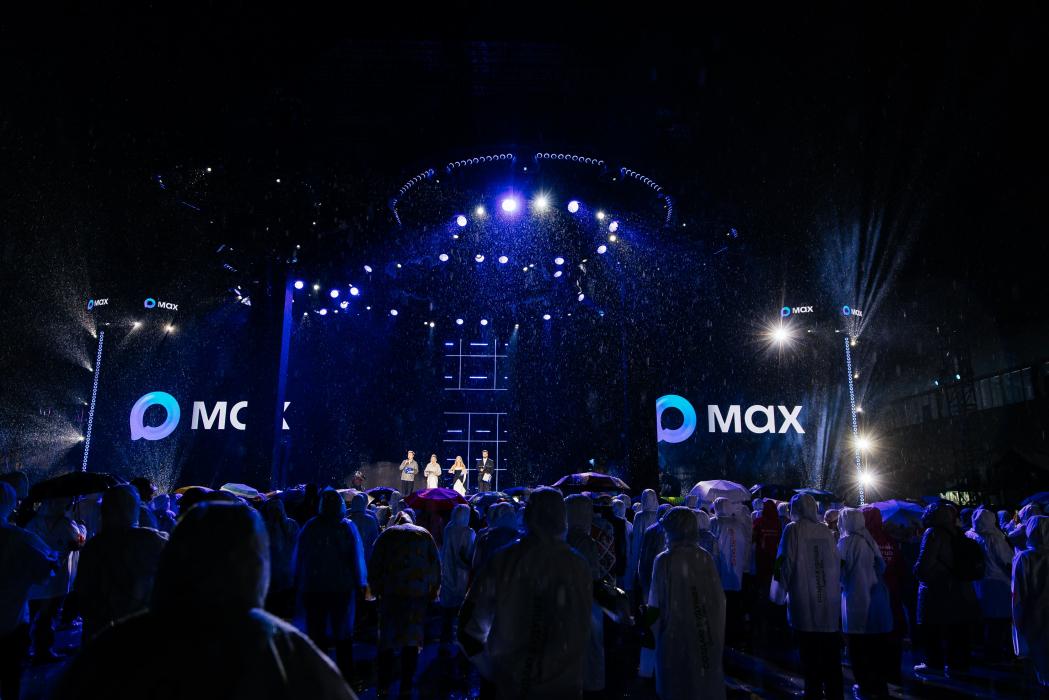 Международный фестиваль молодёжи завершился в Екатеринбурге