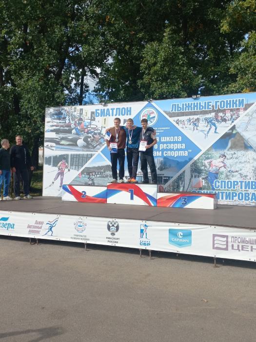 Псковские биатлонисты выиграли две медали на межрегиональных соревнованиях в Саранске 