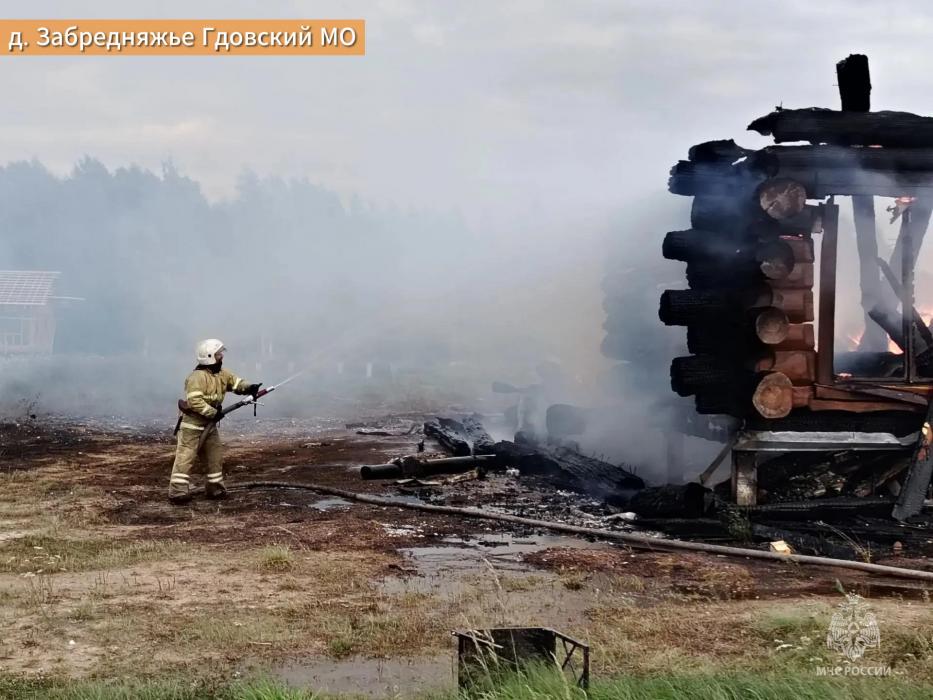Пожар в деревне Забредняжье Гдовского района