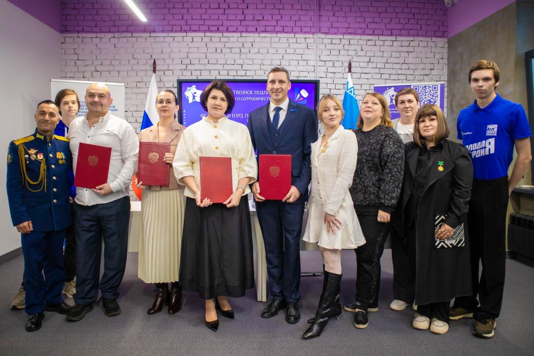 Фонд «Защитники Отечества» и «АртПлатформа» подписали соглашение о сотрудничестве в Псковской области