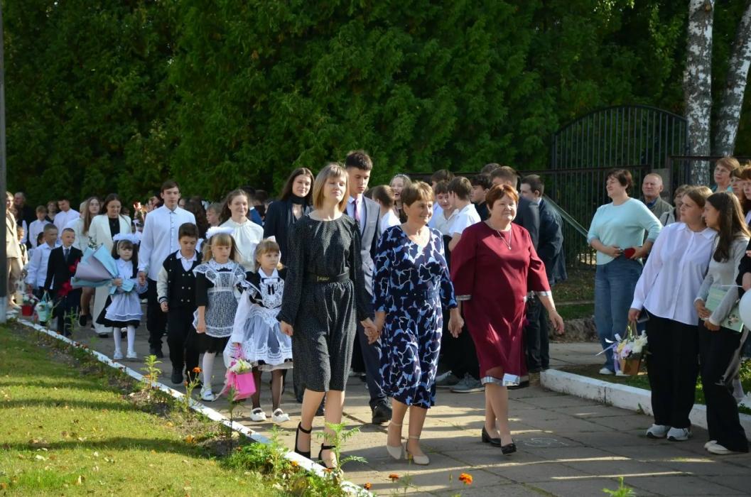 Линейка 1 сентября 