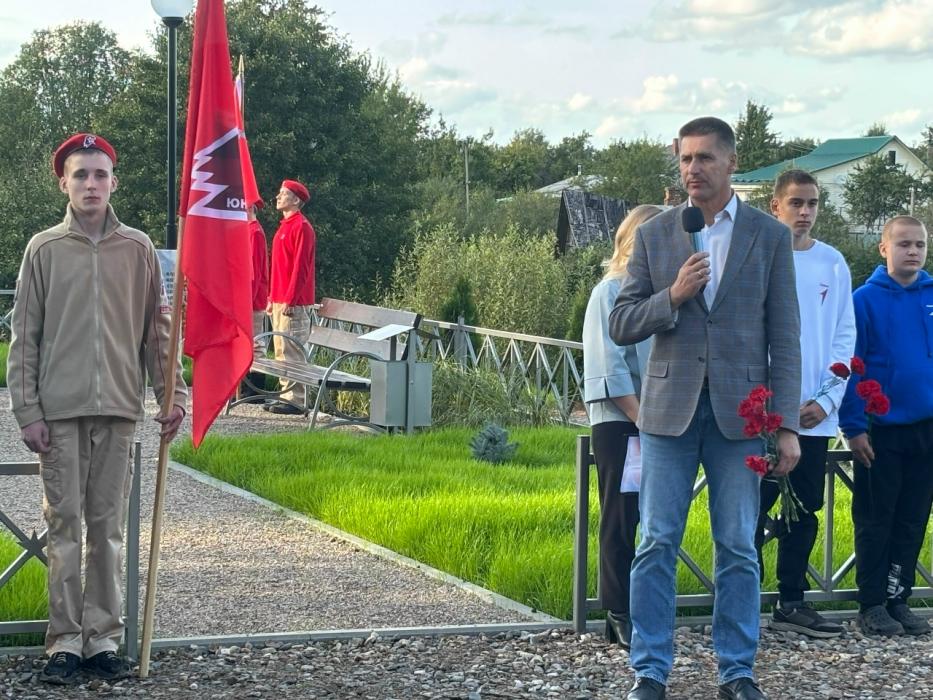 Торжественное открытие обновлённого мемориала воинам Великой Отечественной войны
