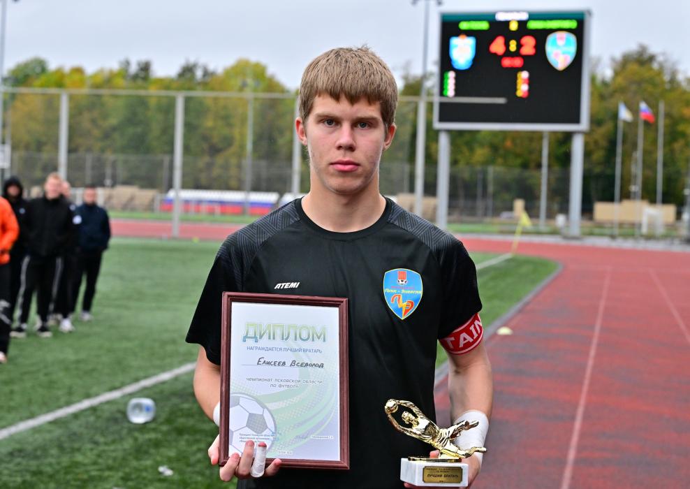 ФК «Псков» стал чемпионом Псковской области 