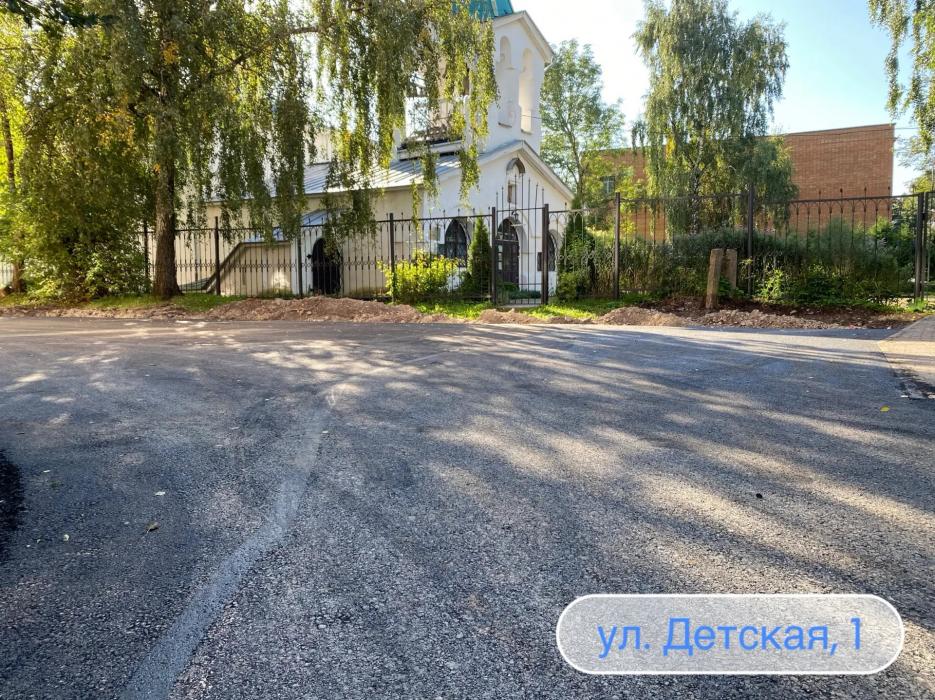 Более десяти дворов благоустроили в Пскове по проектам ТОС