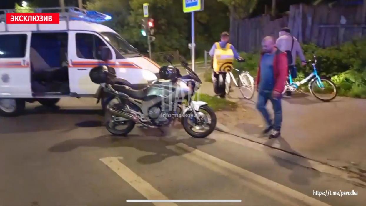 ДТП в Пскове
