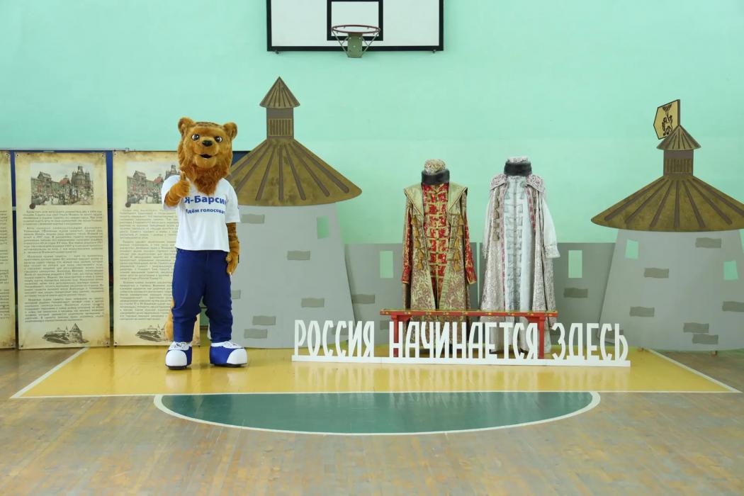 Пушистый талисман на участках