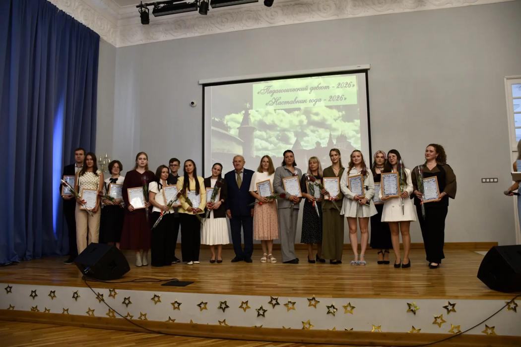 «Педагогический дебют» и «Наставник года