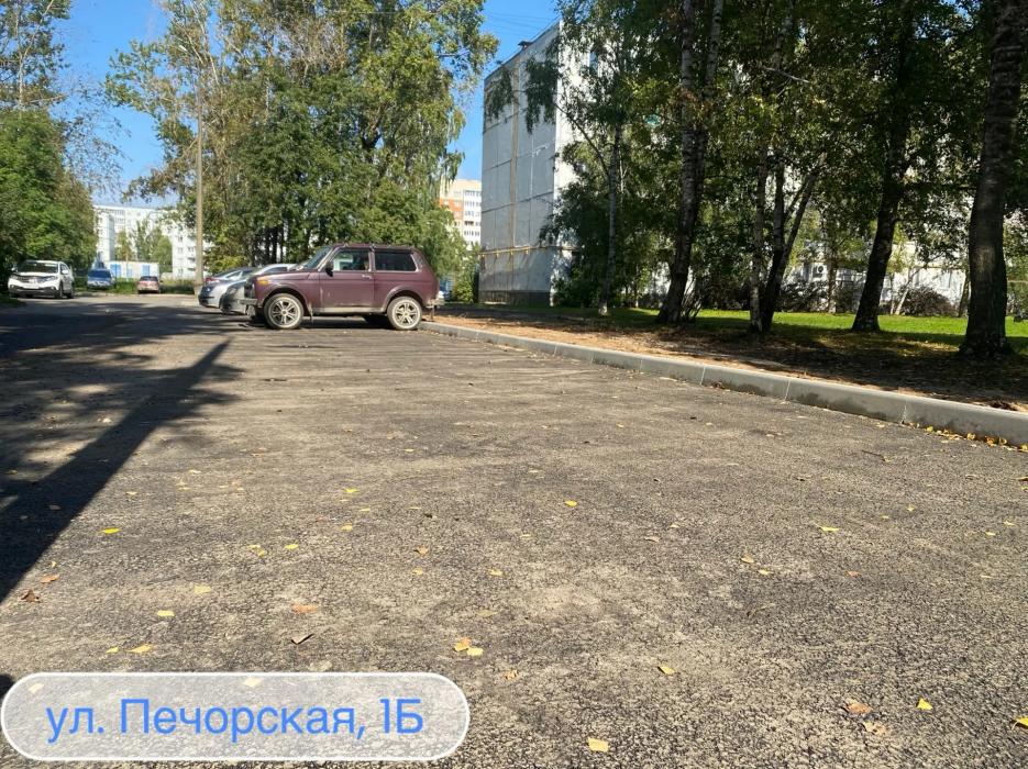 Более десяти дворов благоустроили в Пскове по проектам ТОС