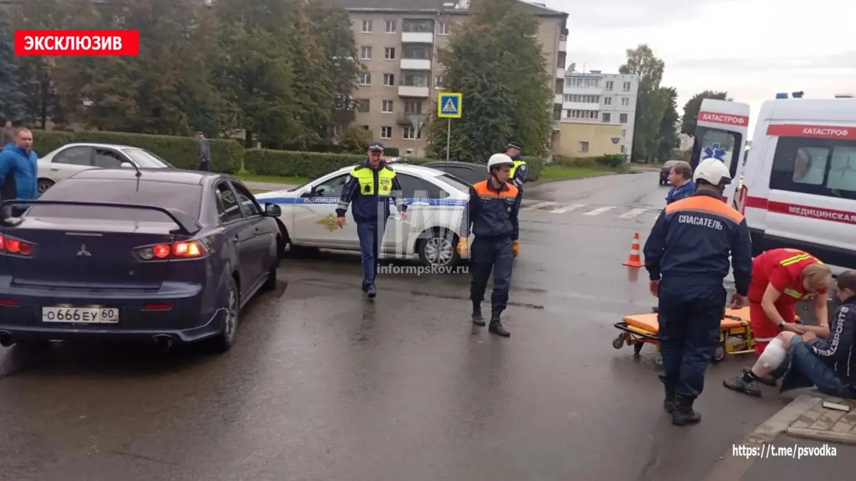 ДТП в Пскове
