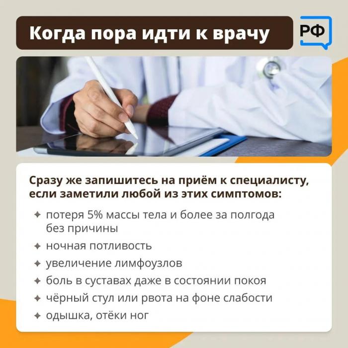 Как справиться с упадком сил, объяснили врачи